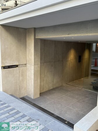 イプセ高輪台の物件内観写真